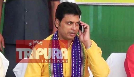 'No need of tall Party Offices, Tripura will have 20 storey IT-hub building soonâ€™ : CM